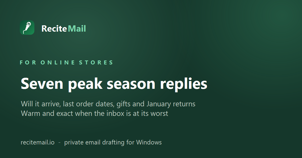 Christmas cutoff email templates for online stores in peak season