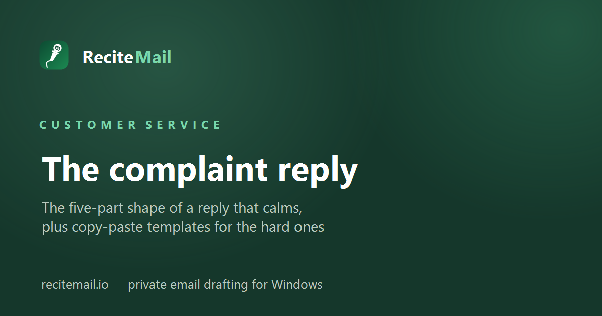 Customer complaint response emails