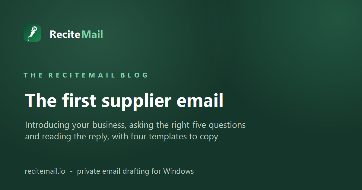 The first supplier email