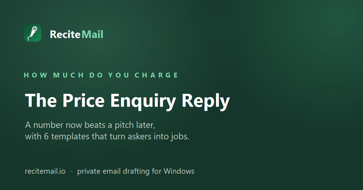 The price enquiry reply